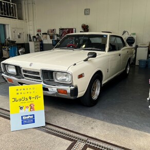 日産・セドリック