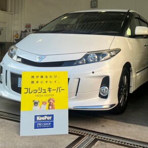 トヨタ・エスティマ