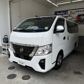 日産・キャラバン