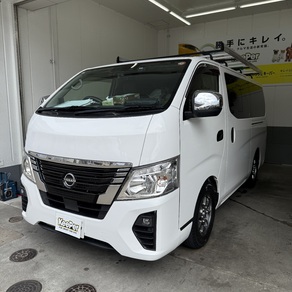 日産・キャラバン