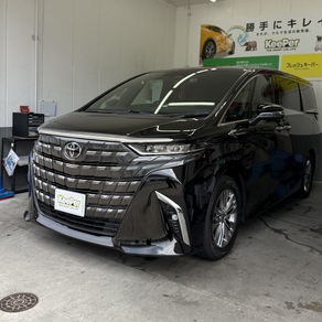 トヨタ・アルファード