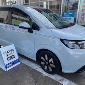 ホンダ・フリード