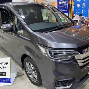 ホンダ・ステップワゴン