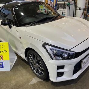 ダイハツ・コペン