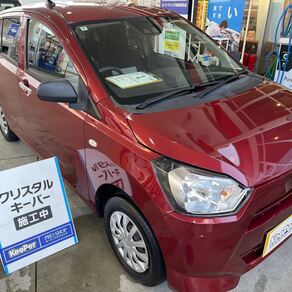 ダイハツ・ミライース