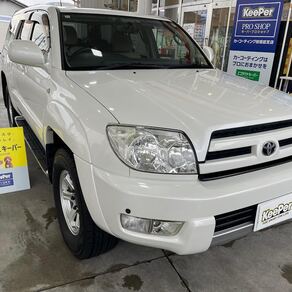 トヨタ・ハイラックスサーフ