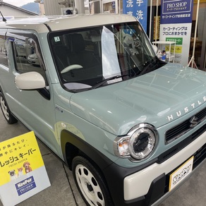 スズキ・ハスラー