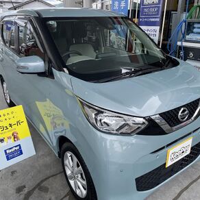 日産・デイズ