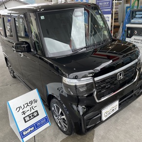 ホンダ・N-BOX
