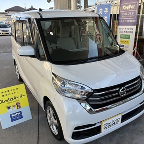 日産・デイズルークス
