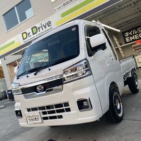 ダイハツ・ハイゼット