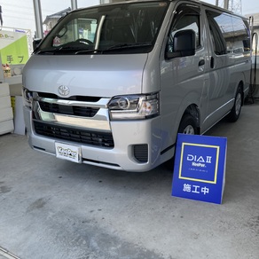 トヨタ・ハイエース