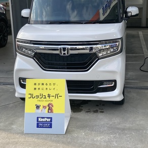 ホンダ・N-BOX