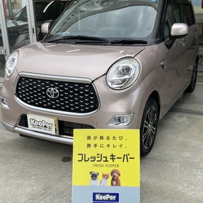トヨタ・ピクシス ジョイ