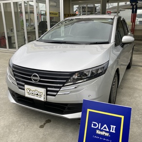 日産・ノート