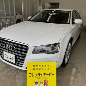 アウディ・A8