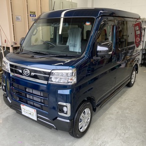 ダイハツ・アトレー