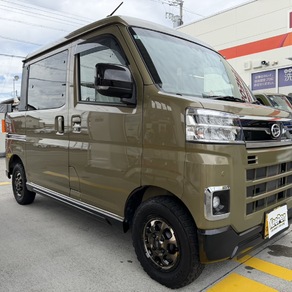 ダイハツ・アトレー