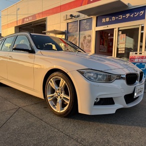 BMW・3シリーズツーリング