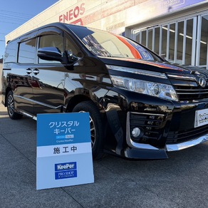 トヨタ・ヴォクシー