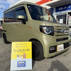 ホンダ・N-VAN