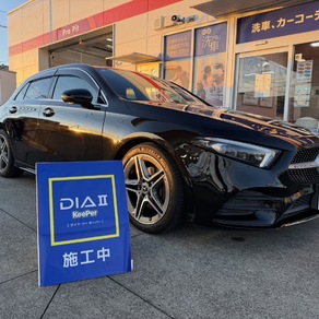 メルセデス・ベンツ・Aクラス