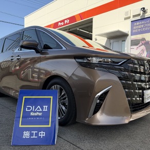 トヨタ・アルファード