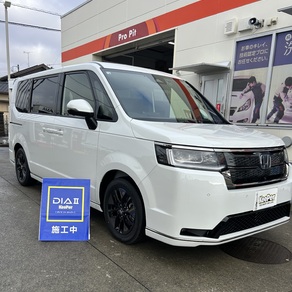 ホンダ・ステップワゴン