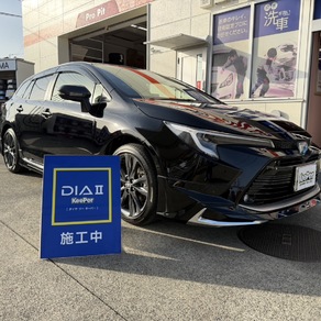 トヨタ・カローラツーリング