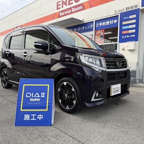 ダイハツ・ムーヴ