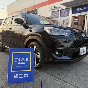 トヨタ・ライズ