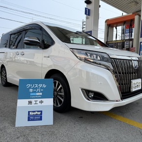 トヨタ・エスクァイア