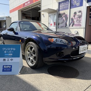 マツダ・ロードスター