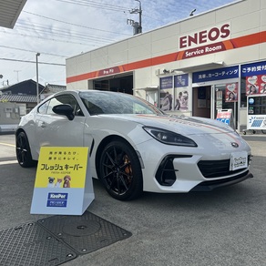 スバル・BRZ