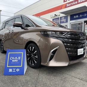 トヨタ・アルファード