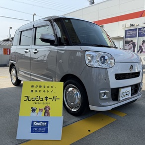 ダイハツ・ムーヴキャンバス