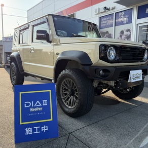 スズキ・ジムニーノマド