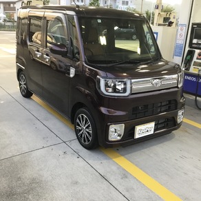 トヨタ・ピクシス メガ