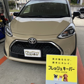 トヨタ・シエンタ