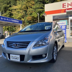 トヨタ・ブレイド