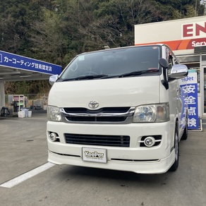 トヨタ・ハイエース