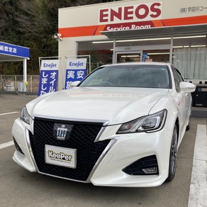 トヨタ・クラウン