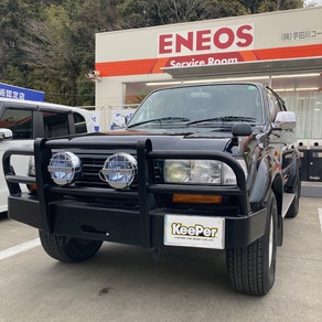 トヨタ・ランドクルーザー