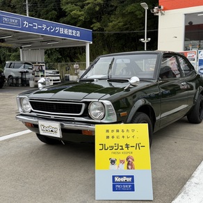 トヨタ・カローラレビン