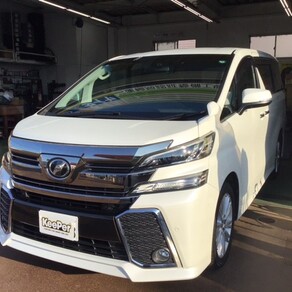 トヨタ・ヴェルファイア