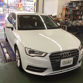 アウディ・A3