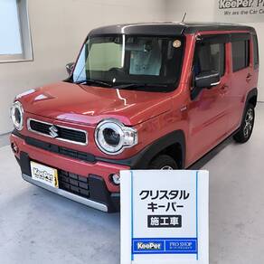 スズキ・ハスラー