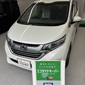 ホンダ・フリード