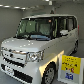 ホンダ・N-BOX
