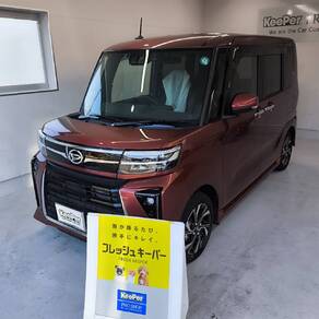 ダイハツ・タント